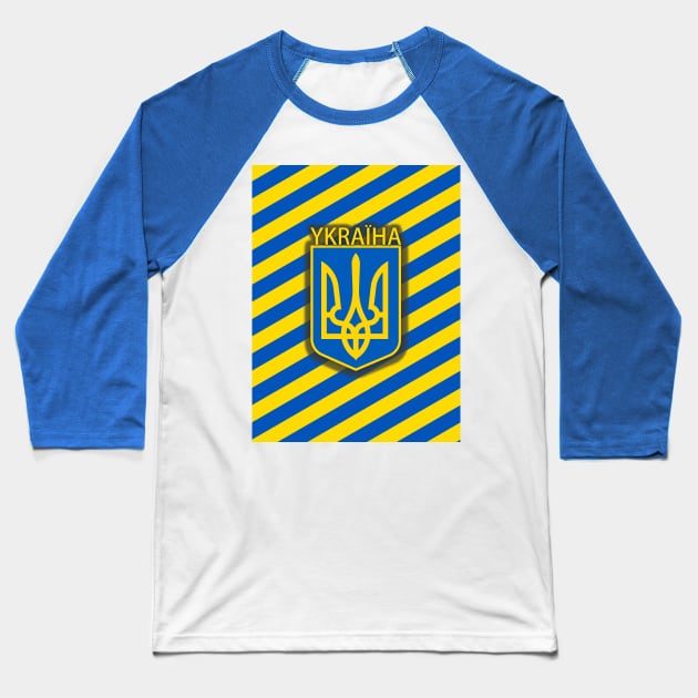 Ukraine Flag, Ukrainian Coat of Arms Baseball T-Shirt by Scar